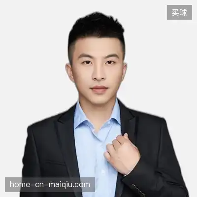 武永